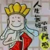 .先生