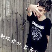 ╰︶￣活着就为折腾.