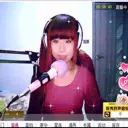 花同学i呀