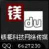 ²º¹4-莫大先生-