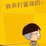 黑魂✘雨后