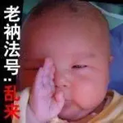 爱在深秋19