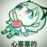 冬天的候鸟