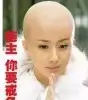 ℡絕恋┊2013★
