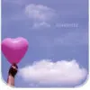 極點の包容4