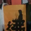 黃河游侠