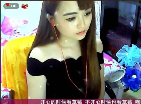 星恋◕‿◕美妞的主播照片