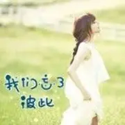 乖乖睡觉~zZ