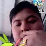 昵称违规，请重新修改