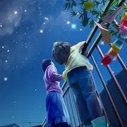 ミ星夜