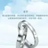瑞哥.....