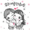 萌~萌~哒~嘀