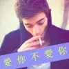 緣亻分d兲空4