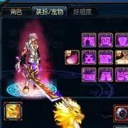 ✿Only。钢镚╭ゞ