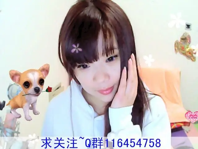 ❉ヽ肉肉♥不在江湖的主播照片