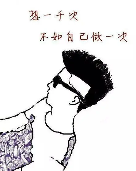 🆔木子哥📲🔥的主播照片