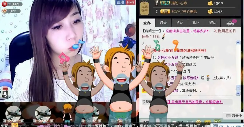 ╰✿淡写曾经！的主播照片