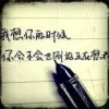 孤独的牛5