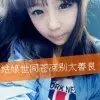 小柠檬t