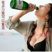 ❤️一笑而过❤️