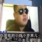 昵称违规，请重新修改