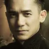 飓风神探