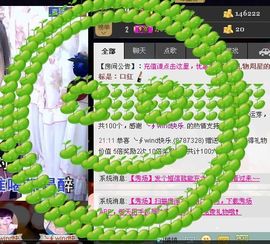 ╰✿淡写曾经！主播照片