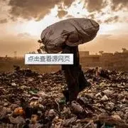溜♫达哥