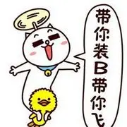 ╰⋛⋋ღ忐忑ღ⋌⋚╯