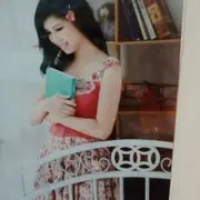 郝真汐