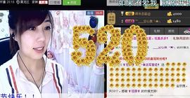 ╰✿淡写曾经！主播照片