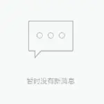 유老鼠☎鱼웃