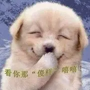 💝假期💝