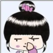碧了波了荡了漾了