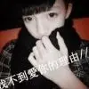 时间是自称包治白病的