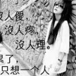 昵称违规，请重新修改