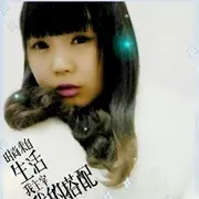 ♬only℡猫假假ㄡ