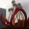 乡村（春哥）