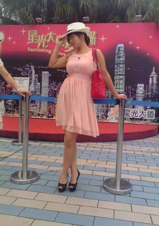 @水果@的主播照片