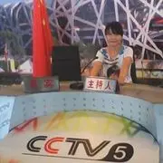 “奇缘”