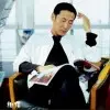 ☞心窝窝☜