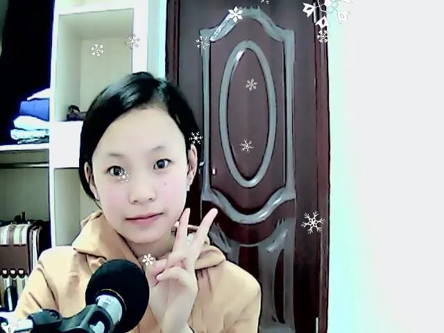 妹纸222的主播照片
