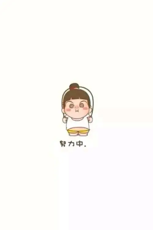 ♪灬白白的主播照片