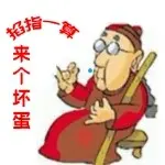 开心@游戏