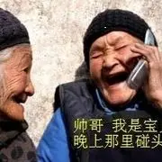 ☀痞☀子╮妹╮