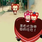 小小小角色、