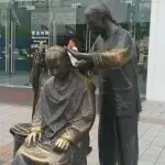 帅老牛