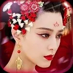 ☜♥飞鹰♥☞