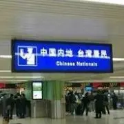 孩他爹**
