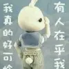 幸福的约定jf
